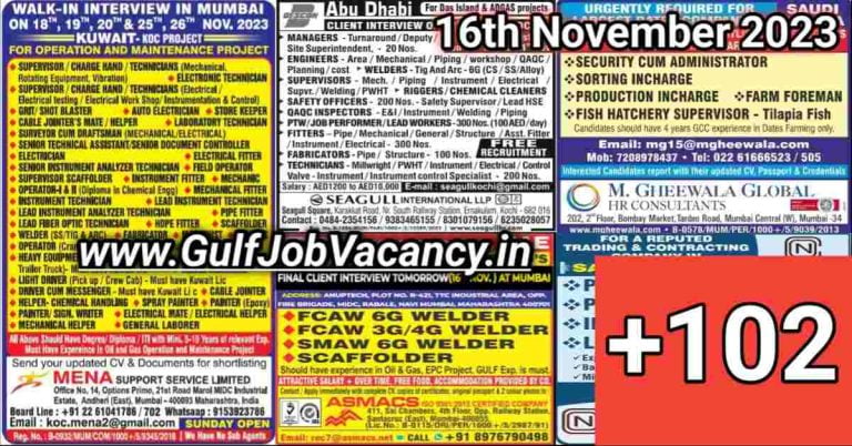 Today Gulf Job Vacancy PDF 16 November 2023