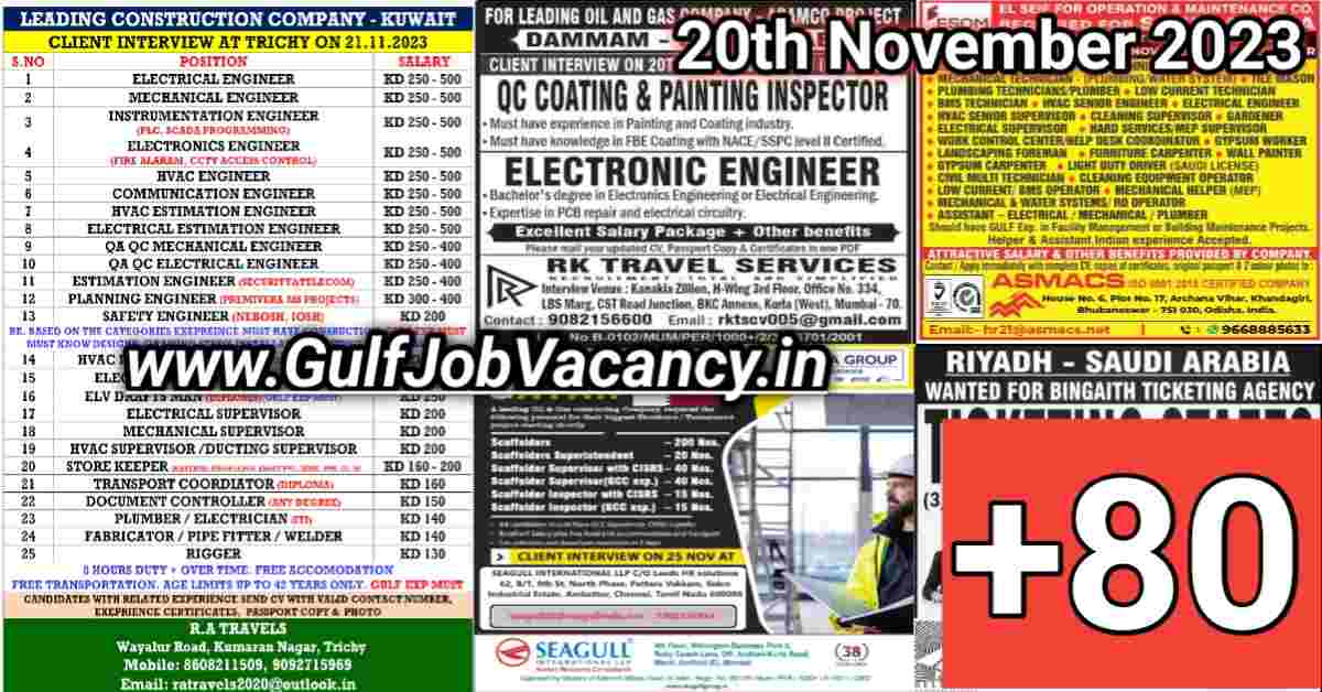 Today Gulf Job Vacancy PDF 20th November 2023