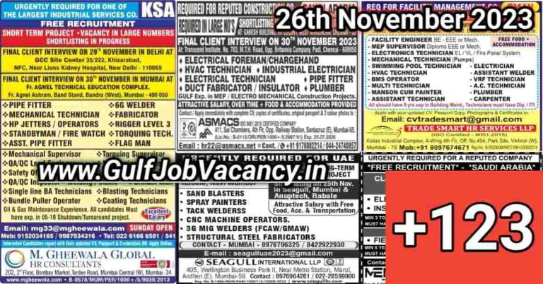 Today Gulf Job Vacancy PDF 26 November 2023