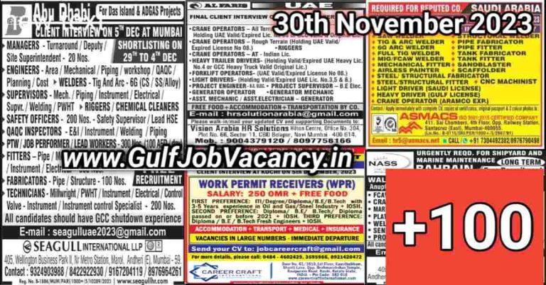 Today Gulf Job Vacancy PDF 30 November 2023