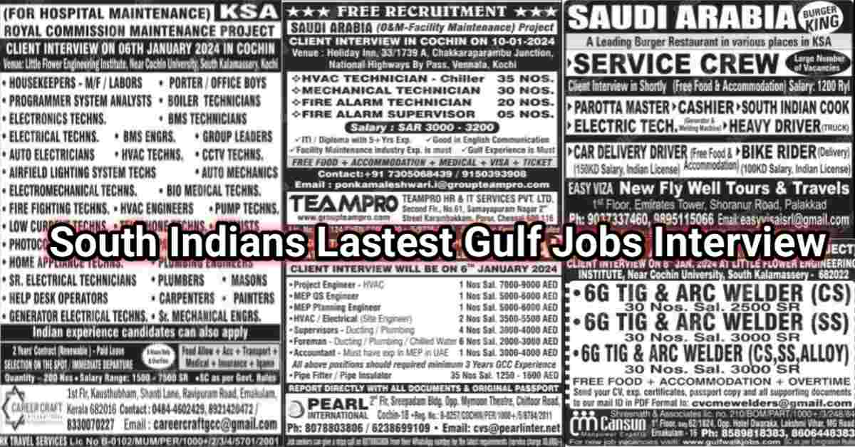 Malayala Classified Gulf Jobs Newspaper 10th January 2024