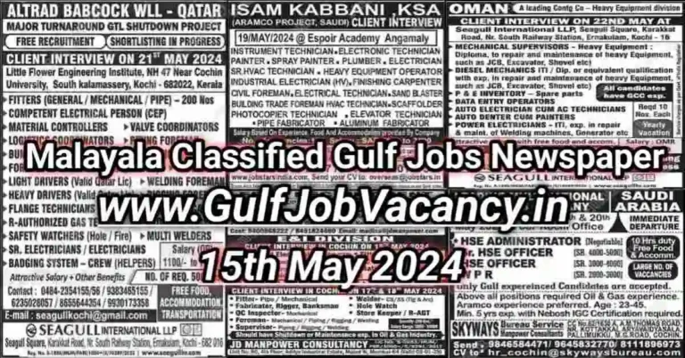 Malayala Classified Gulf Jobs Newspaper 15 May 2024