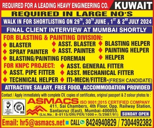 Kuwait vacancy for heavy engineering company