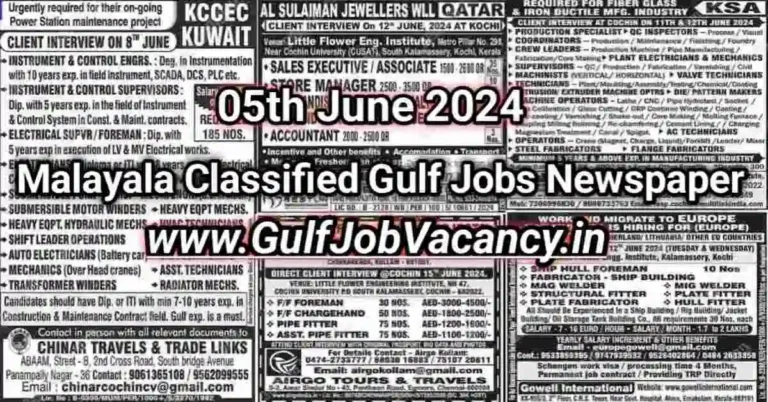 Malayala Classified Gulf Jobs Newspaper 05 June 2024
