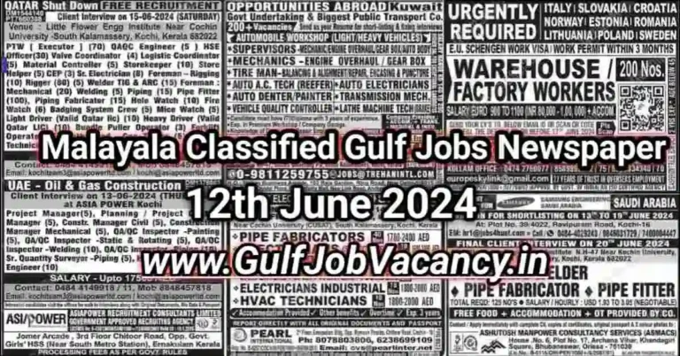 Malayala Classified Gulf Jobs Newspaper 12 June 2024