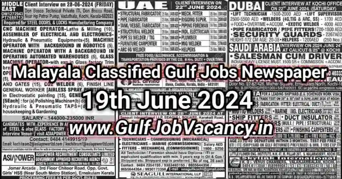 Malayala Classified Gulf Jobs Newspaper 19 June 2024