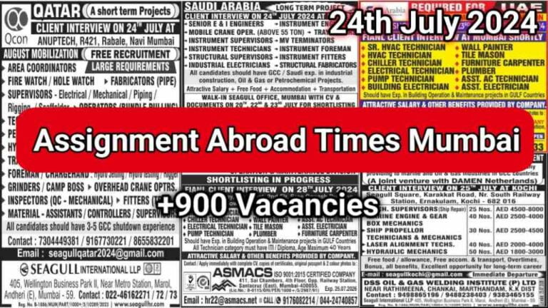 Assignment Abroad Times PDF 24 July 2024: Gulf Jobs Today | Mumbai Interviews