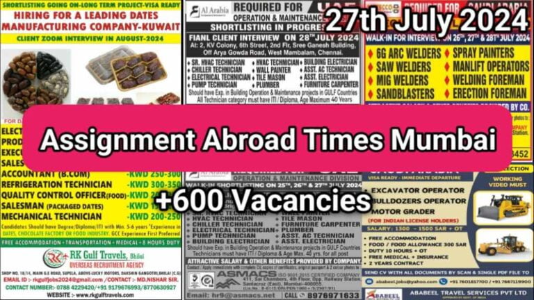 Assignment Abroad Times PDF 27 July 2024: Mumbai Newspaper, Gulf Job Weekly Paper