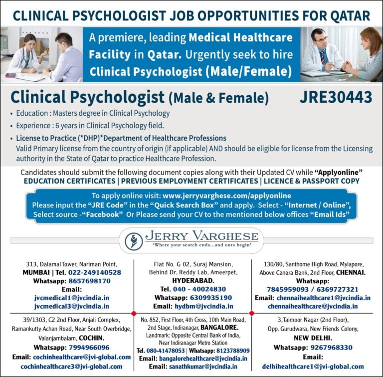 Clinical Psychologist Job: Urgent Hire For Qatar, Male/Female Required, Check All Details, Gulf Jobs