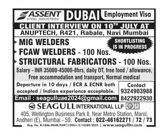 Dubai Employment Visa