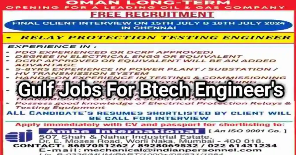 Engineers Gulf Jobs Long Term Project