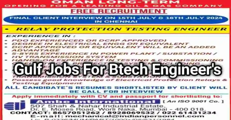 Engineers Gulf Jobs: Long Term Project