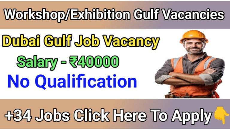 Exhibition Company Gulf Job Vacancy: Dubai Recruitment, Large Vacancies
