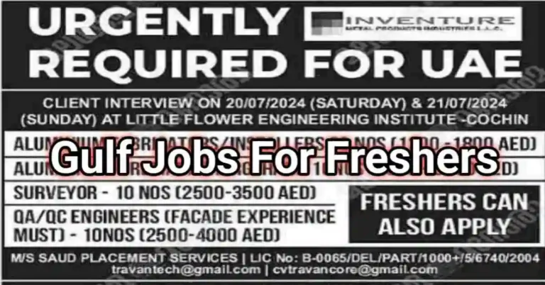 Freshers Gulf Jobs: UAE