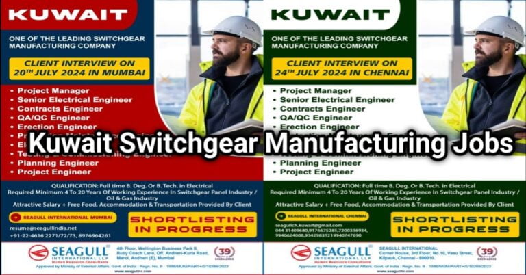 Kuwait Switchgear Manufactuirng Company Jobs : Mumbai & Chennai Interview
