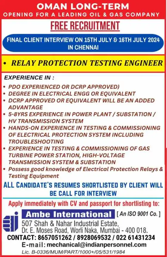 Oman Free Recruitment Oil And Gas Company