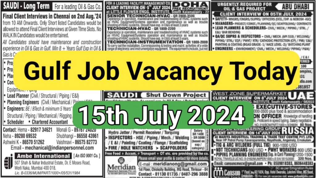 Today Gulf Job Vacancy PDF 15 July 2024