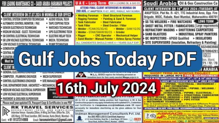 Today Gulf Job Vacancy PDF 16 July 2024: Gulf Jobs Today, Daily Gulf Jobs