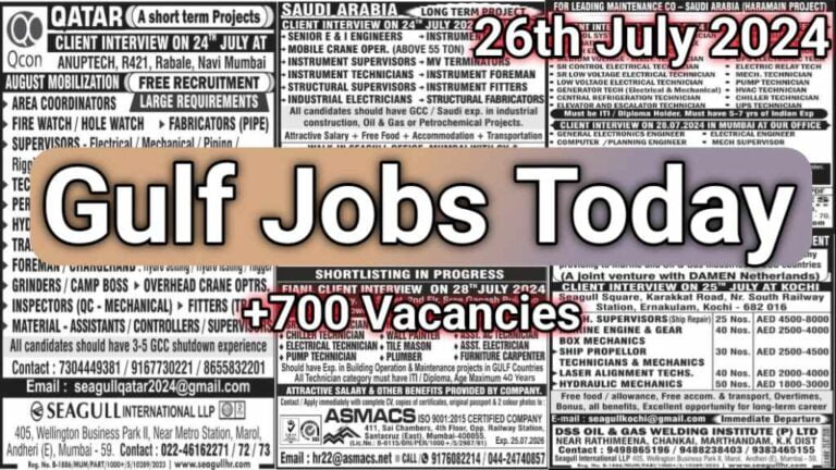 Today Gulf Job Vacancy PDF 26 July 2024: Gulf Jobs Today, Daily Gulf Jobs