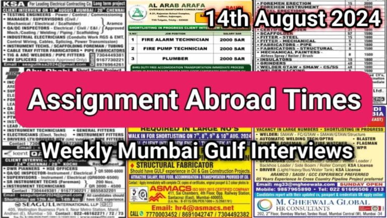 Assignment Abroad Times PDF 14 August 2024: Mumbai Gulf Job Newspaper