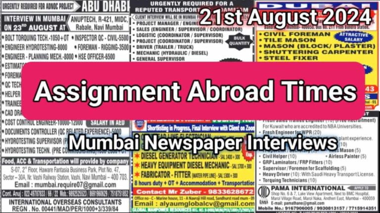 Assignment Abroad Times PDF 21 August 2024: Mumbai Gulf Job Newspaper
