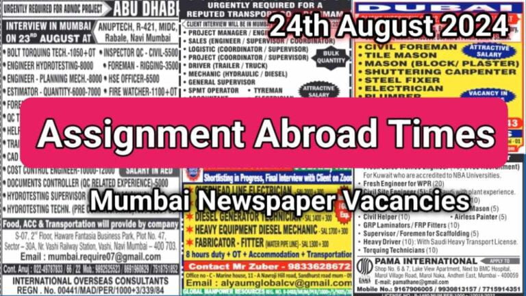 Assignment Abroad Times PDF 24 August 2024: Mumbai Gulf Job Newspaper