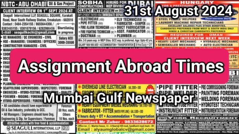Assignment Abroad Times PDF 31 August 2024: Mumbai Gulf Job Newspaper