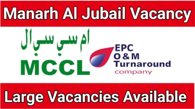 Manarah Al Jubail Contracting CO Pipeline Project: MCCL Saudi Arabia, Apply Now