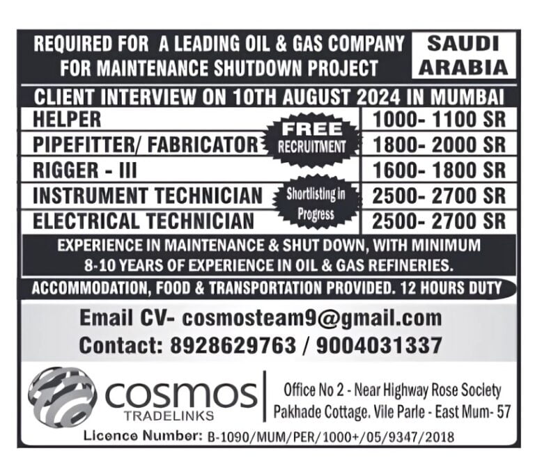 Shutdown Project Saudi Arabia: Free Recruitment, Oil & Gas Company, Gulf Jobs