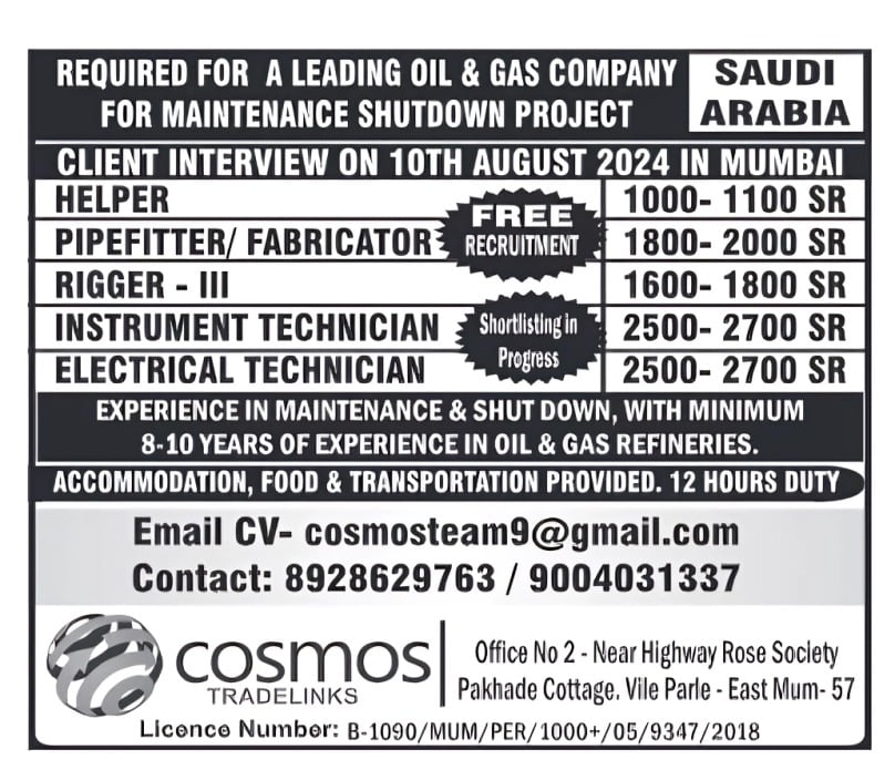 Shutdown Project Saudi Arabia Free Recruitment