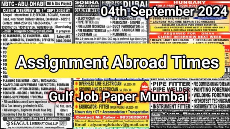 Assignment Abroad Times PDF 04 September 2024: Mumbai Gulf Job Newspaper