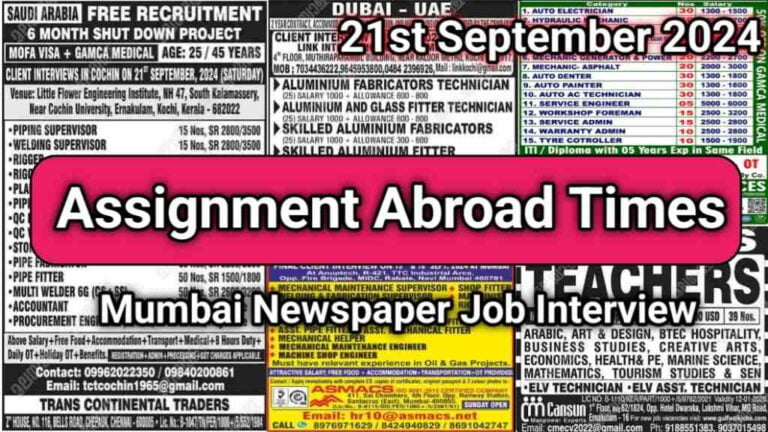 Assignment Abroad Times PDF 21 September 2024: Mumbai Gulf Job Newspaper