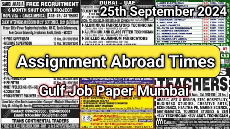 Assignment Abroad Times PDF 25 September 2024: Mumbai Gulf Job Newspaper