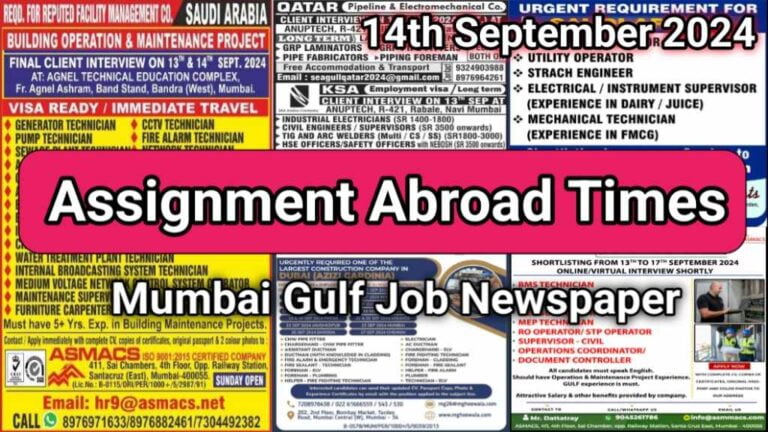 Assignment Abroad Times PDF 14 September 2024: Mumbai Gulf Job Newspaper