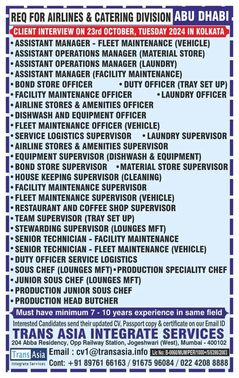 Airlines and Catering Division Jobs 2024: Abu Dhabi Vacancies | Latest Walkin