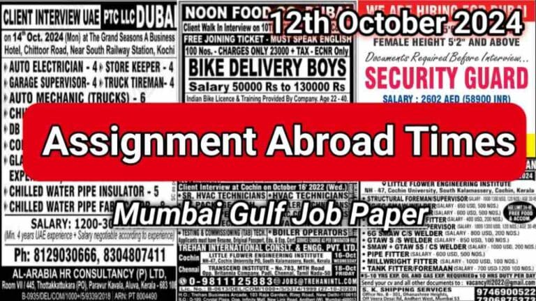 Assignment Abroad Times PDF Today 12 October 2024