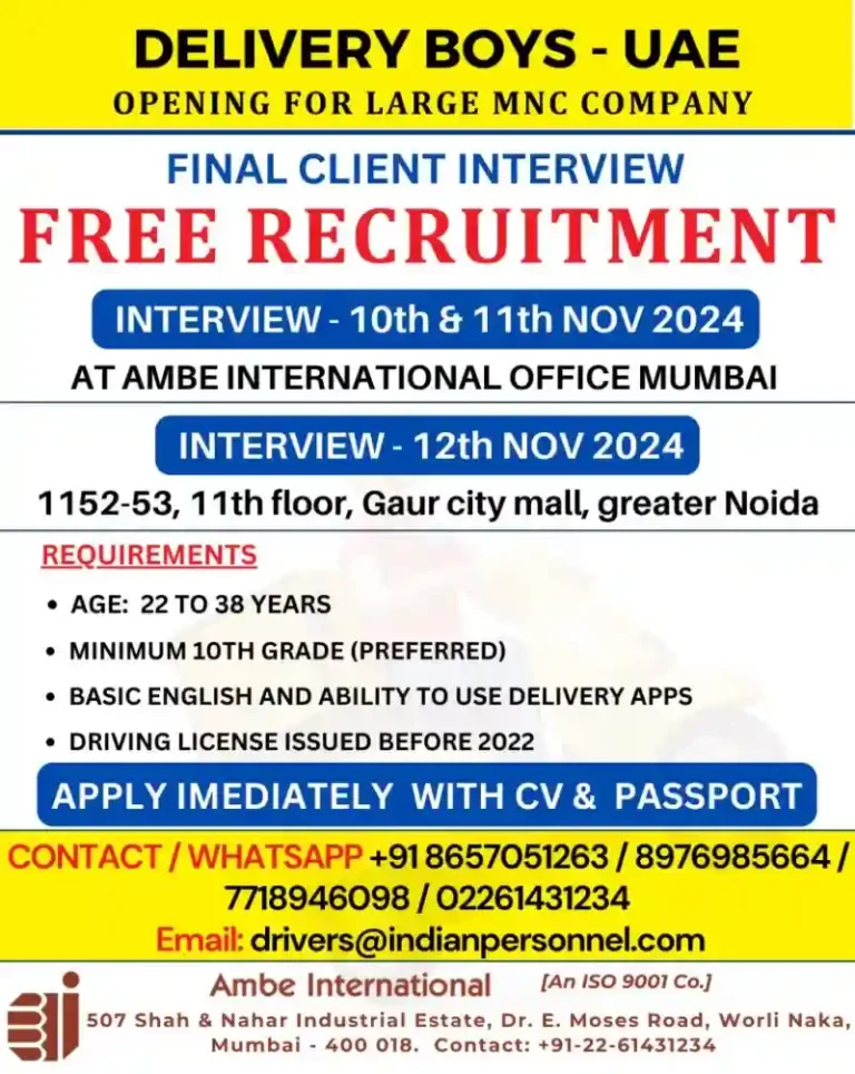Delivery Boy Jobs in UAE – Free Recruitment for Large MNC Company | Mumbai & Noida Interview