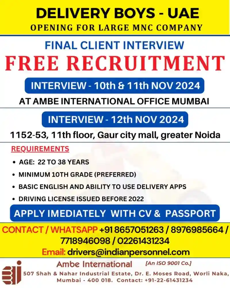 Delivery Boy Jobs in UAE Free Recruitment for Large MNC Company Mumbai & Noida Interview