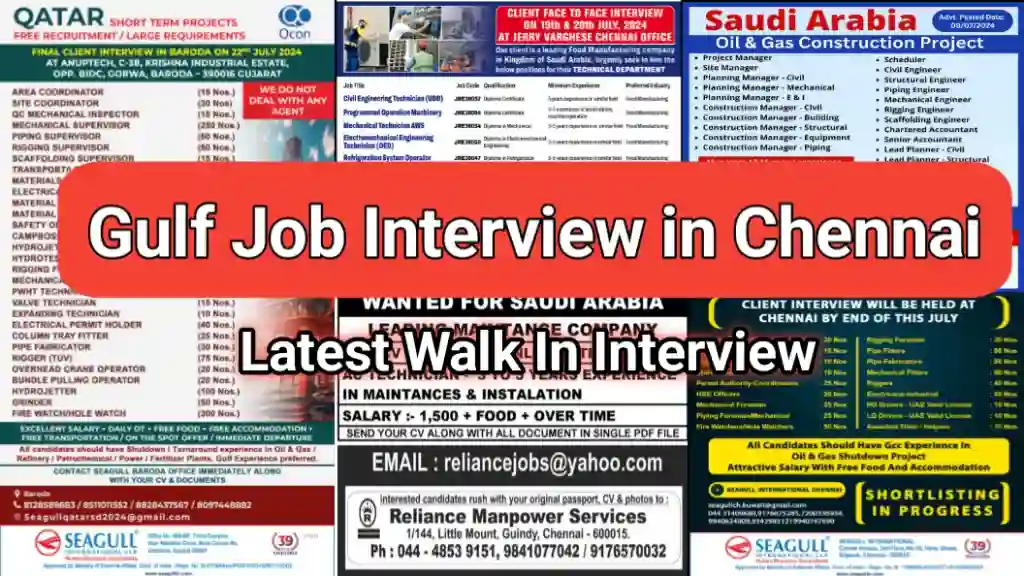 Gulf Job Interview in Chennai Walk in Interview