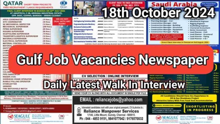 Gulf Job Vacancies Newspaper 18 October 2024