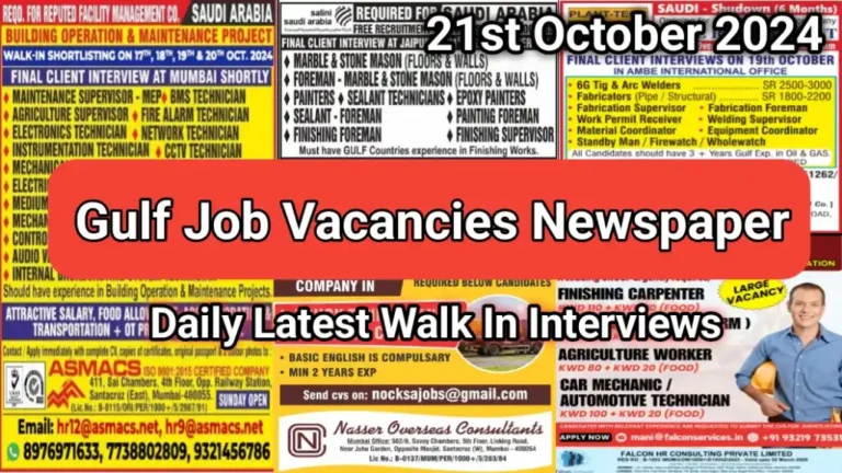 Gulf Job Vacancies Newspaper 21 October 2024