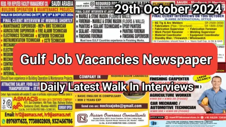 Gulf Job Vacancies Newspaper 29 October 2024