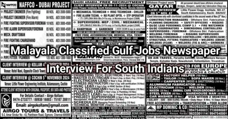Malayala Classified Gulf Jobs Newspaper 30 October 2024