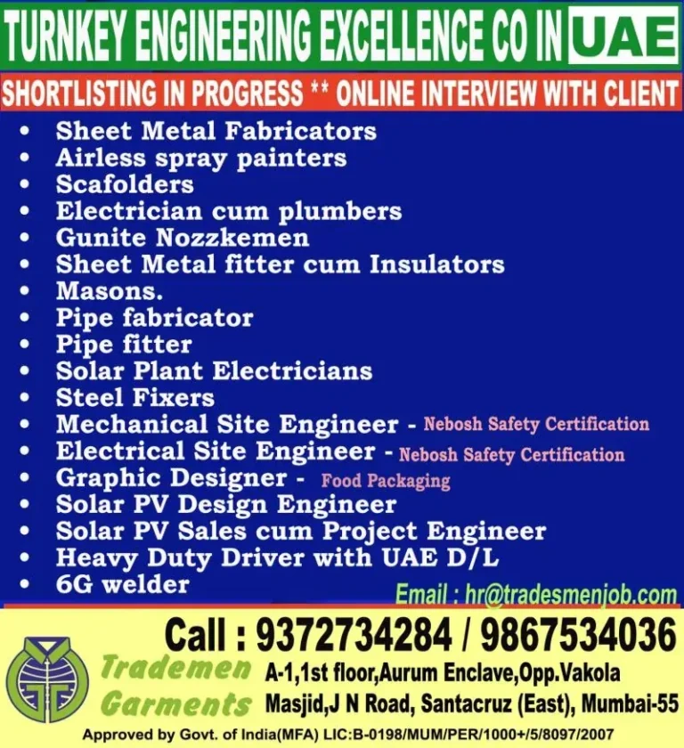 Turnkey Engineering Excellence Company Jobs UAE: Online Interview