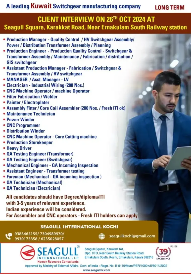 Urgent Job Openings in Kuwait for Switchgear Manufacturing | Walk-in Interviews in Kochi