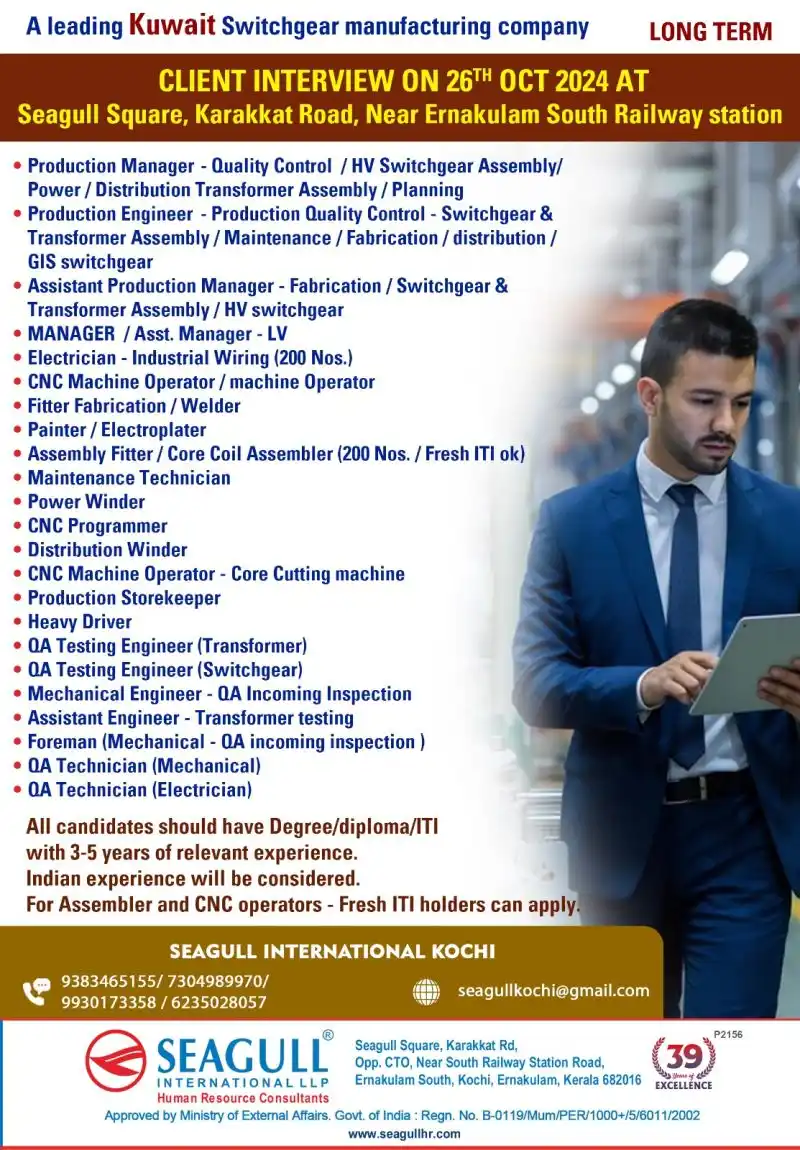 Urgent Job Openings in Kuwait for Switchgear Manufacturing Walkin