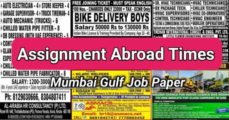 Assignment Abroad Times PDF Today – 28 February 2026