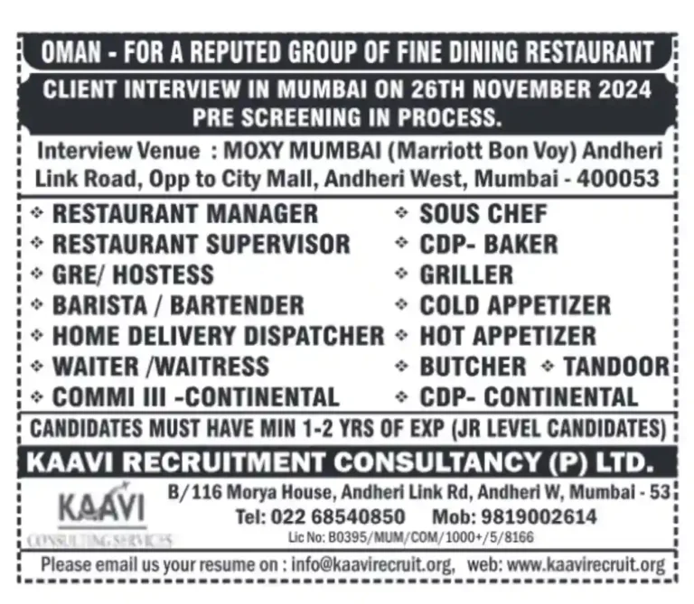 Fine Dining Restaurants Oman Vacancies: Mumbai Walk in Interview