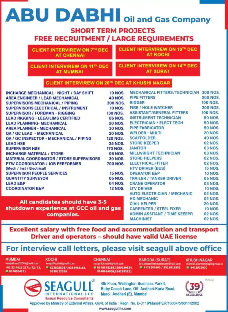 Free Recruitment Oil and Gas Company: Mumbai, Kochi, Chennai, Baroda Interview