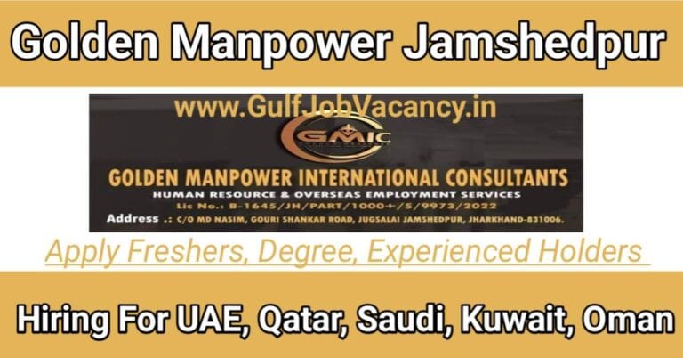 Golden Manpower Jamshedpur Vacancy 2025 Walk in Interview Jobs
